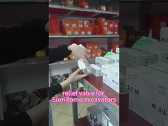 Главный клапан сброса